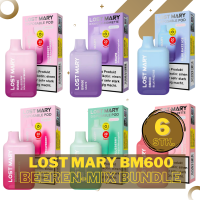 Lost Mary BM600 - Beerenmix Bundle