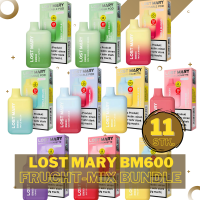 Lost Mary BM600 - Fruchtmix Bundle