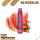 IVG Bar 800 - Watermelon