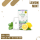 La Fume Cuatro - Pod - Lemon Mint