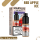 Maryliq Lost Mary 10ml - 20mg Nikotin Red Apple Ice