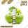 Elf Bar Elfliq 10ml - Sour Apple - 20mg Nikotin