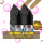 10er Pack IVG Salt - 10mg/ml Bubblegum