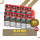 10er Pack SC Liquid Red Line - Blue Mix - 10mg/ml