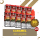 10er Pack SC Liquid Red Line - Caramel - 10mg/ml