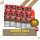 10er Pack SC Liquid - 10mg/ml Cherry Cola