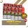 10er Pack SC Liquid Red Line - Double Apple - 10mg/ml