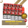 10er Pack SC Liquid - Erdbeere Sahne - 10mg/ml