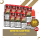10er Pack SC Liquid - White Coffee - 10mg/ml