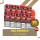 10er Pack SC Liquid - 20mg/ml Red Berries
