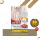 10er Pack Lovesticks LIQ IT - 0mg/ml Cherry Ice