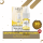 10er Pack Lovesticks LIQ IT - 0mg/ml Grapefruit Lime Ice Candy