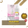 10er Pack Lovesticks LIQ IT - 0mg/ml Peach Ice