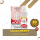 10er Pack Lovesticks LIQ IT - 0mg/ml Sour Cherry