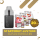 Starterkit LUV7000 Vape - Elfliq 20mg/ml - Liquid Bundle #2 Black