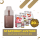 Starterkit LUV7000 Vape - Elfliq 20mg/ml - Liquid Bundle #2 Brown