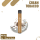 Elf Bar 600 - Cream Tobacco