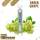 SKE Crystal Bar - Green Grape
