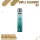 Uwell Caliburn G3 - Serene-Lake