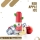Bar Juice 5000 Nicsalt 10ml - Red Apple Ice - 0mg Nikotin