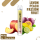 SKE Crystal Vape 600 - Lemon Peach Passion Fruit - Einweg E-Zigarette - 2% Nikotin