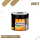 Maridan Tobacco 200g - Joozy - Shisha Tabak