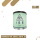 ISE Tobacco 200g - KAWI #42