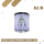 ISE Tobacco 200g - All In #11