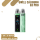 Uwell Caliburn G3 Pro - Emerald Green