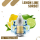 POD Salt XTRA Liquid Nikotinsalz 10ml - Lemon Lime Sorbet