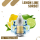 POD Salt XTRA Liquid Nikotinsalz 10ml - Lemon Lime Sorbet -  10mg Nikotin