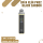 OXVA Xlim Pro 2 - Pod Kit - Black Carbon