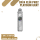 OXVA Xlim Pro 2 - Pod Kit - Platinum Gray