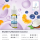 Lovesticks LIQ IT 10ml - Blueberry Mandarin Coconut