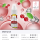 Lovesticks LIQ IT 10ml - Cherry Ice