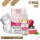 Lovesticks LIQ IT 10ml - Lychee Ice