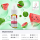 Lovesticks LIQ IT 10ml - Watermelon