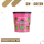 ByCandy 200g - SW Green