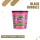 ByCandy 200g - Black Bubblez