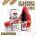 IVG Salt 10ml - Strawberry Watermelon Chew