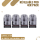 Uwell Caliburn - G3 POD - 1,2 Ohm (4er Pack)