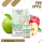 Lovesticks LIQ IT 10ml - Two Apple