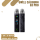 Uwell Caliburn G3 Pro - Midnight Black