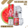 SKE Crystal Liquid 10ml NicSalt - Watermelon Ice