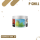 Social Smoke 200g - P Chill