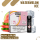 Charlie Lovers Pod - Duopack - Watermelon Ice  - 20mg Nikotin