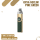 OXVA NeXlim - Pod Kit - Pine Green