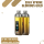 OXVA VPRIME - Pod Kit - Glorious Gold