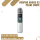 VooPoo Argus G2 Pod Kit - Pearl White