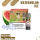 RandM Tornado Watermelon Ice Pods - 2er Pack